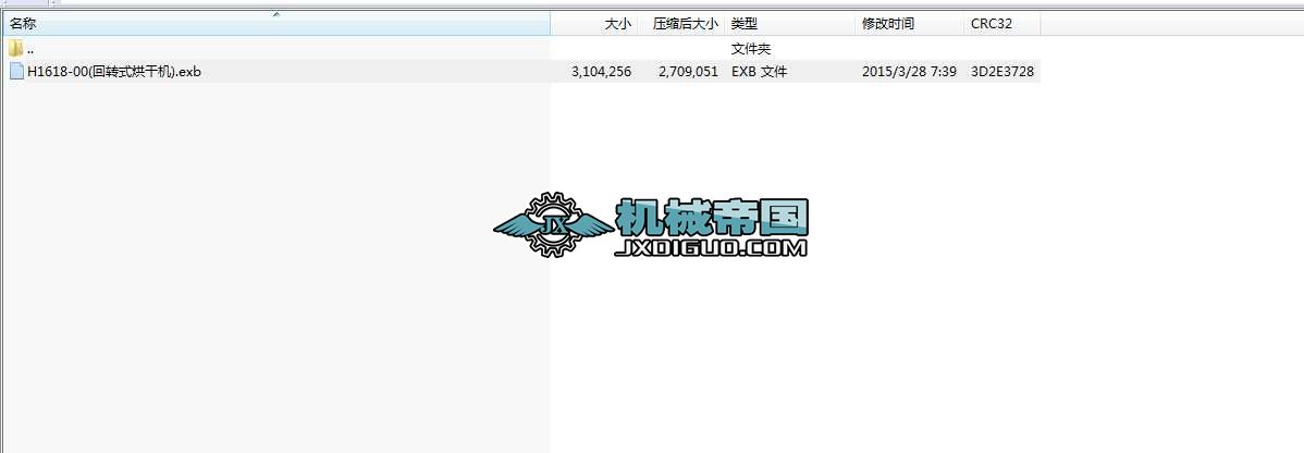 H1618һ00(D(zhun)ʽəC(j))