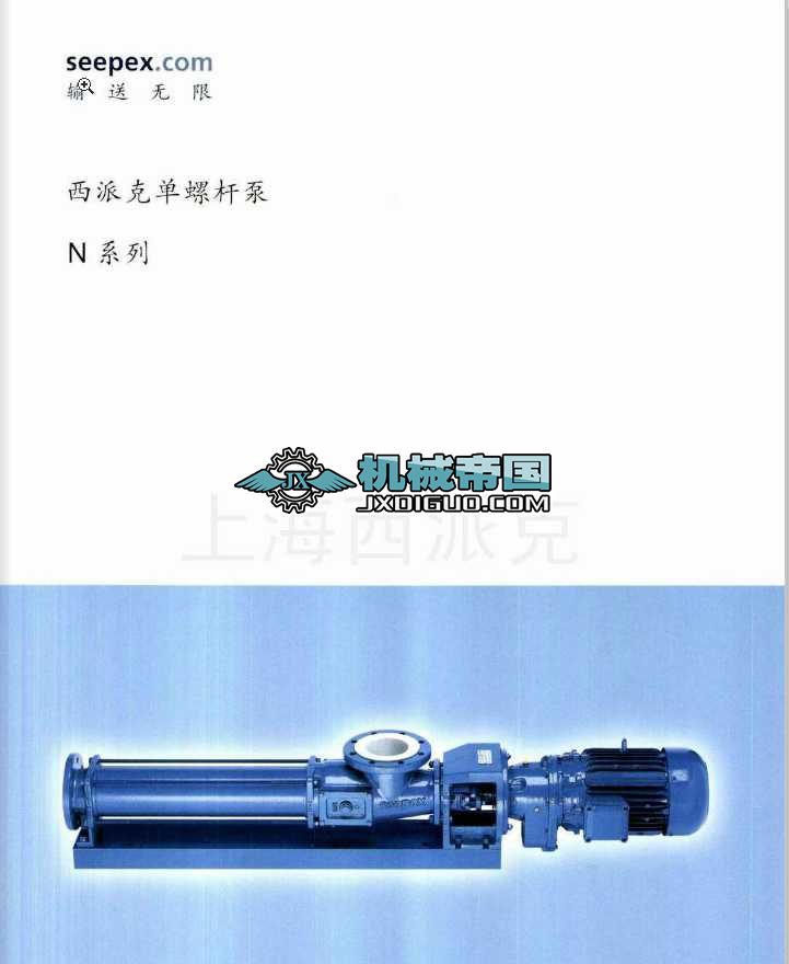 ɿˆݗUNϵ