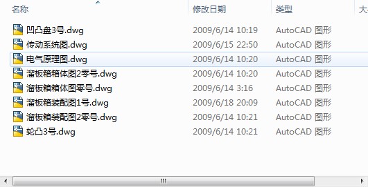 ϵyOӋ