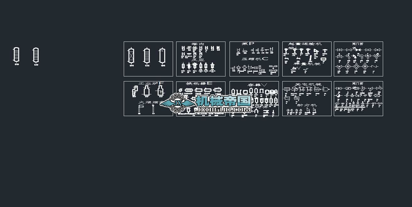 ܵẍDO䡢CD
