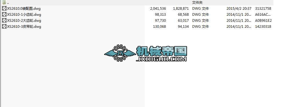 xs2610ϴɰCdwgʽ4D