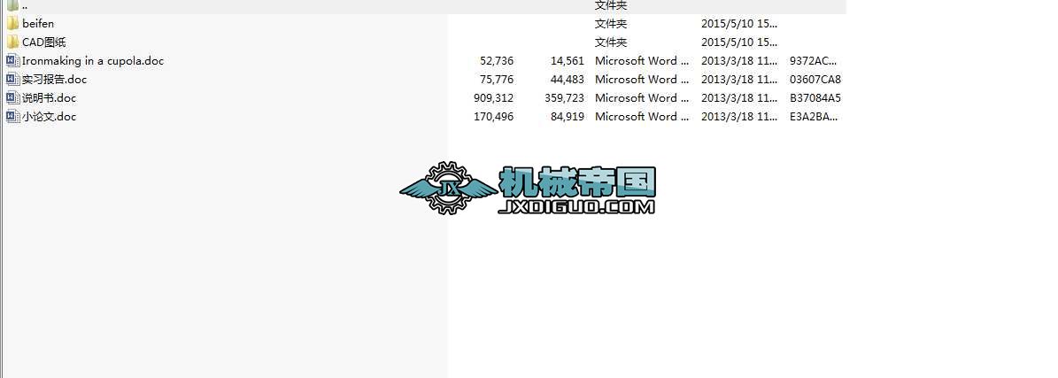 齹PCO(sh)Ӌȫ