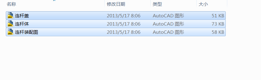 l(f)әCBU