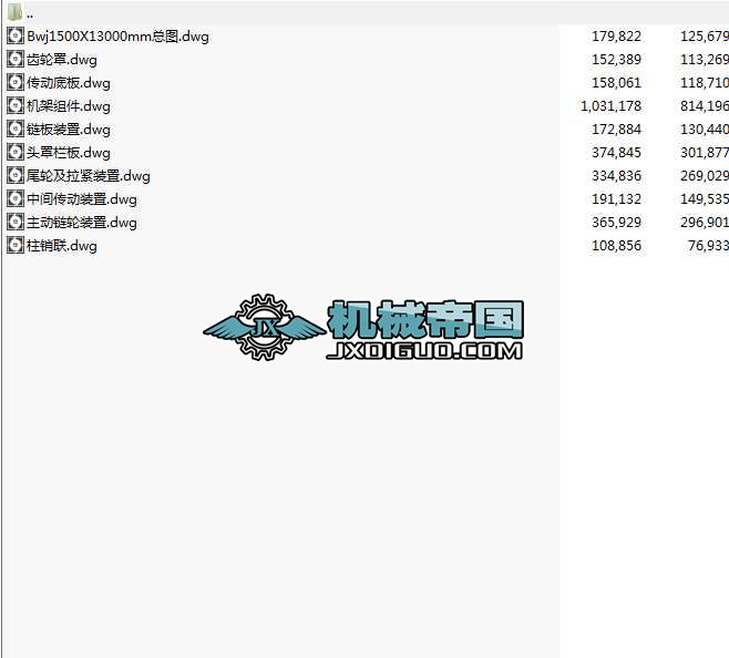 BWJ150013014mmoϙC