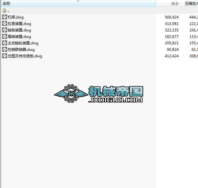 BWJ1200X2880oϙC(j)