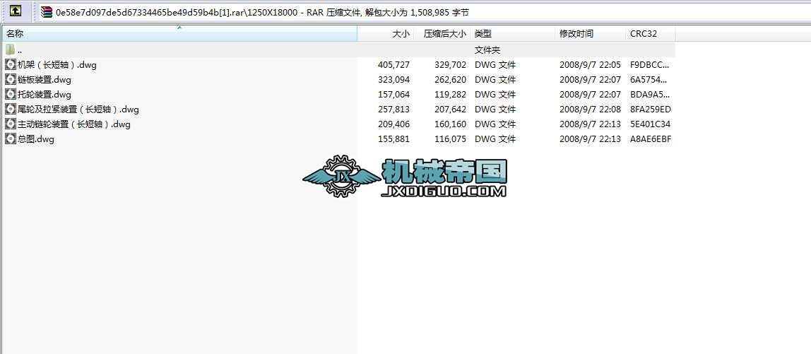 BWJ1250X18000oϙC