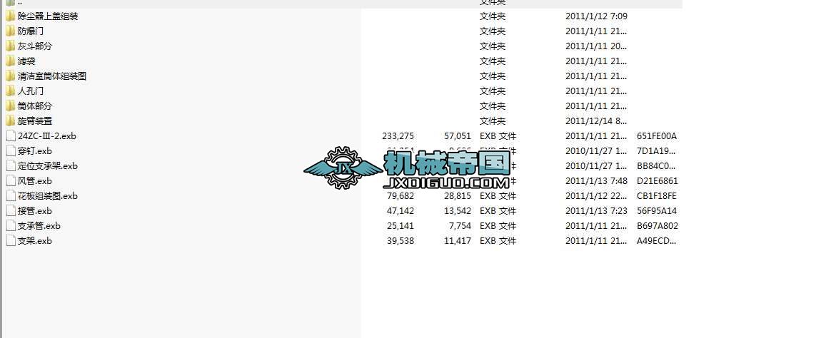 24ZCһһ2DLⲼm