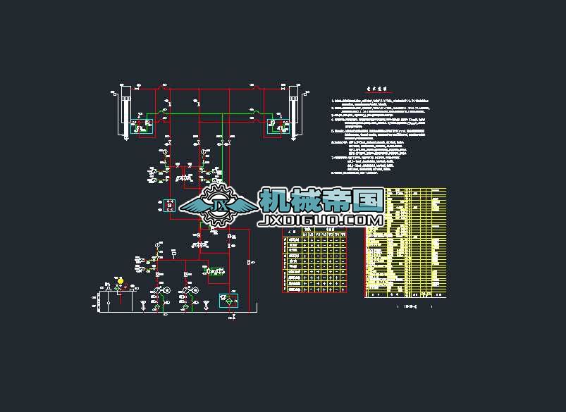 Һ]CTҺϵy(tng)D
