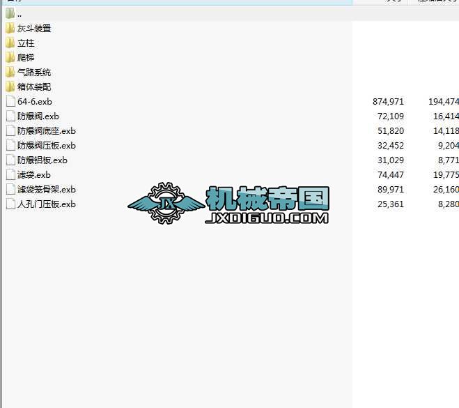 64һ6D(zhun)L(fng)Ⲽm