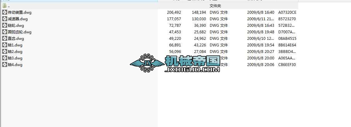 ΰCp(dwg ʽ9D