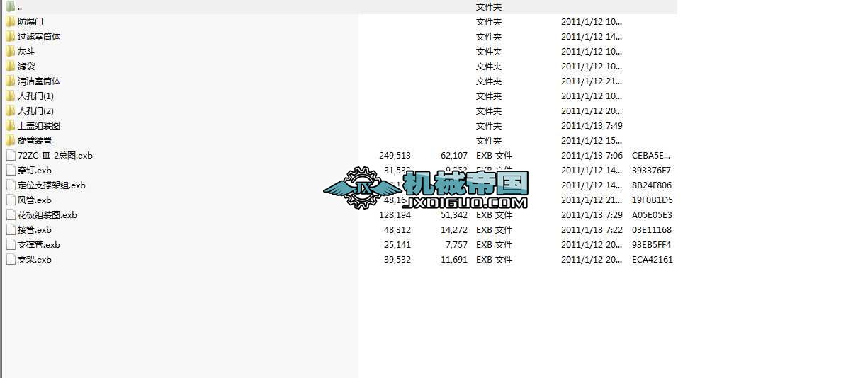 72ZCһһ2DLⲼm
