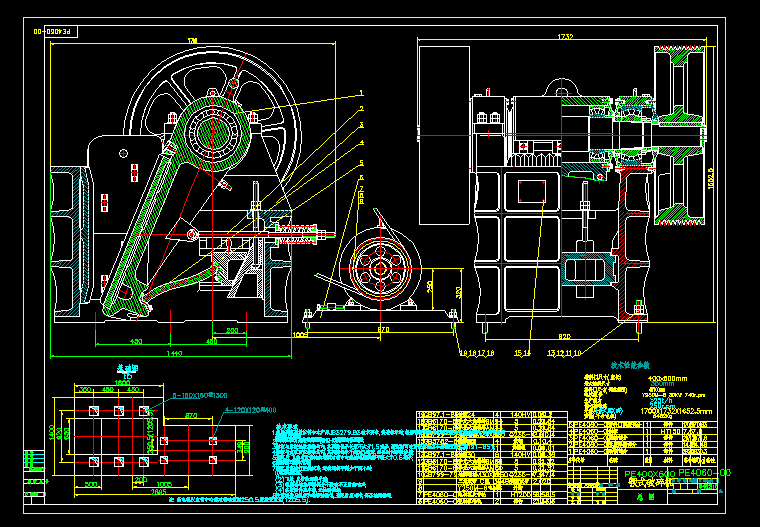PE250X400ȫעʽCD