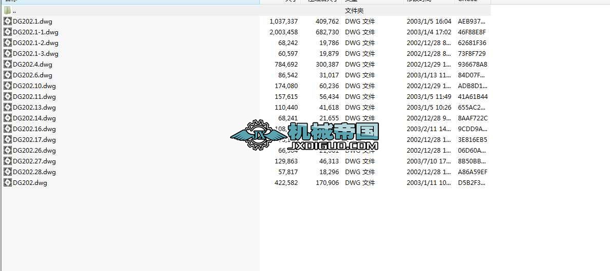 20ʽؙC^MOӋ