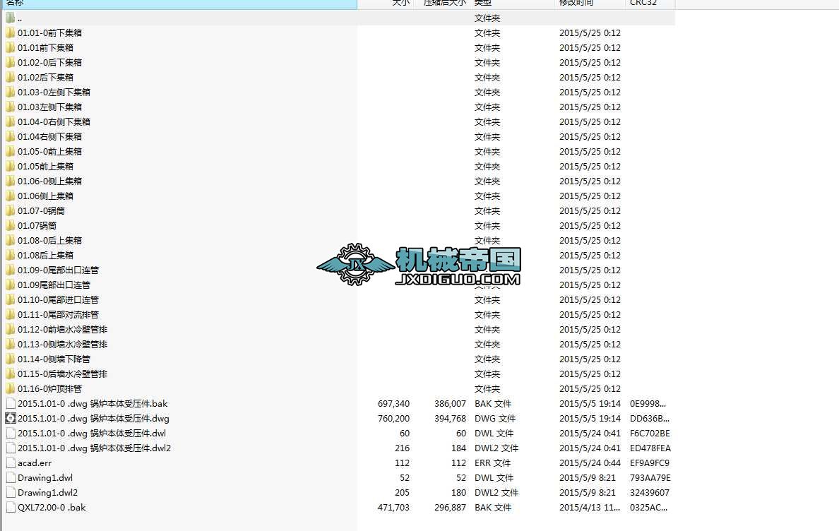 72mw偠tw