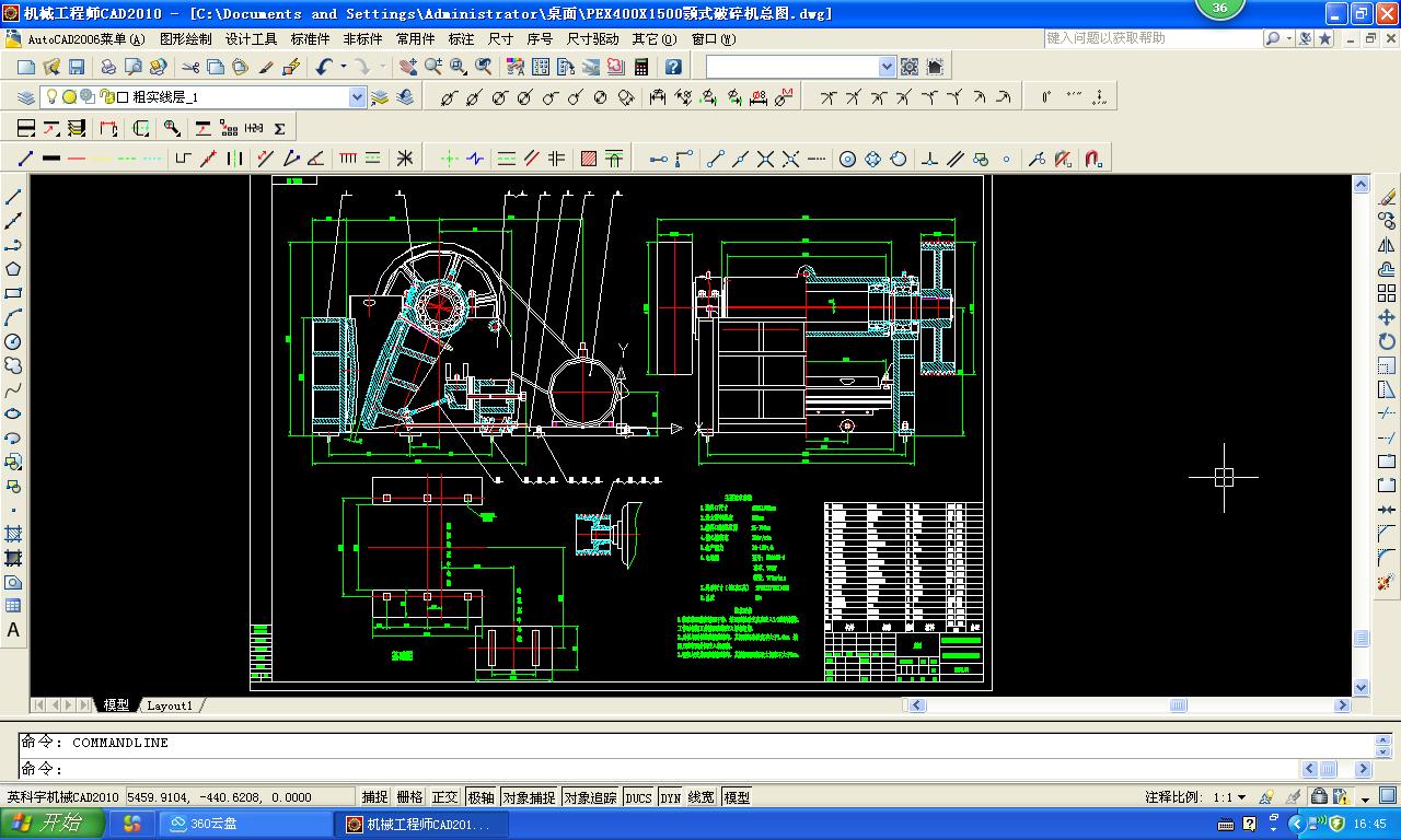 PEX400X1500ʽCD