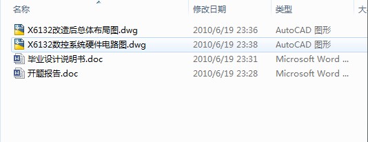X6132㊴Ĕ(sh)ػ