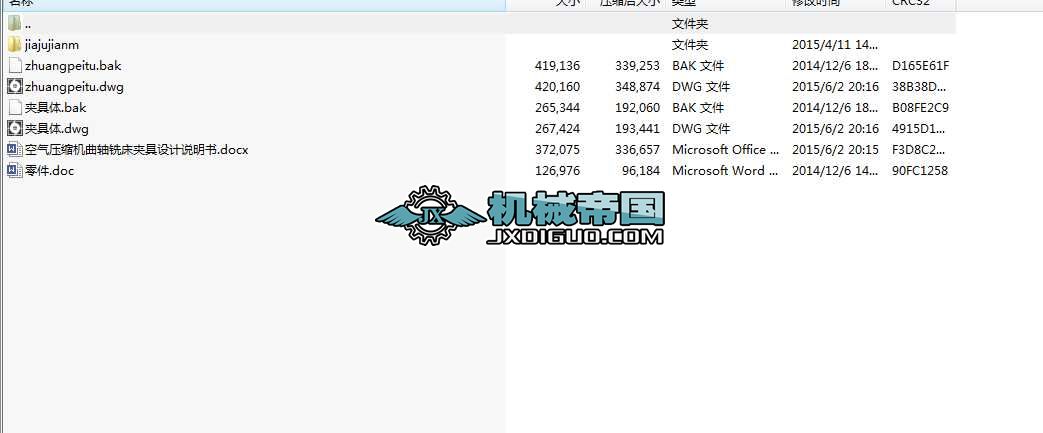 ՚≺sCS㊴A