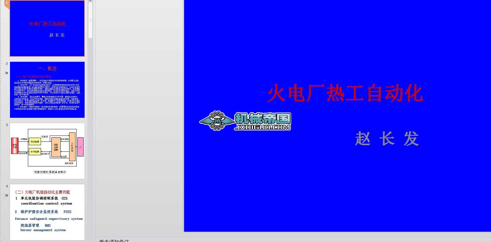 늏SṤԄ(dng)