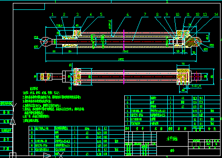 ܇ؙCˮƽ͸Һ׎CADD
