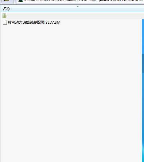 DLͲSlidworksSԔD