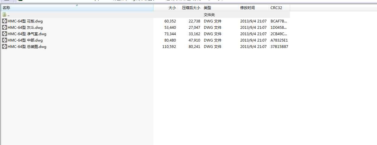 HMCһ64mdwgʽ5D