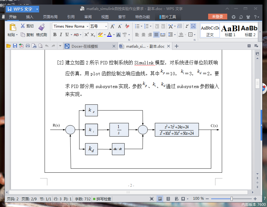 matlab_simulinkԿ،(sh)(yn)I(y)
