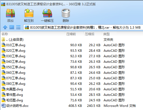 831005β칤ˇnO(sh)Ӌ(j)ȫY[㊲12]