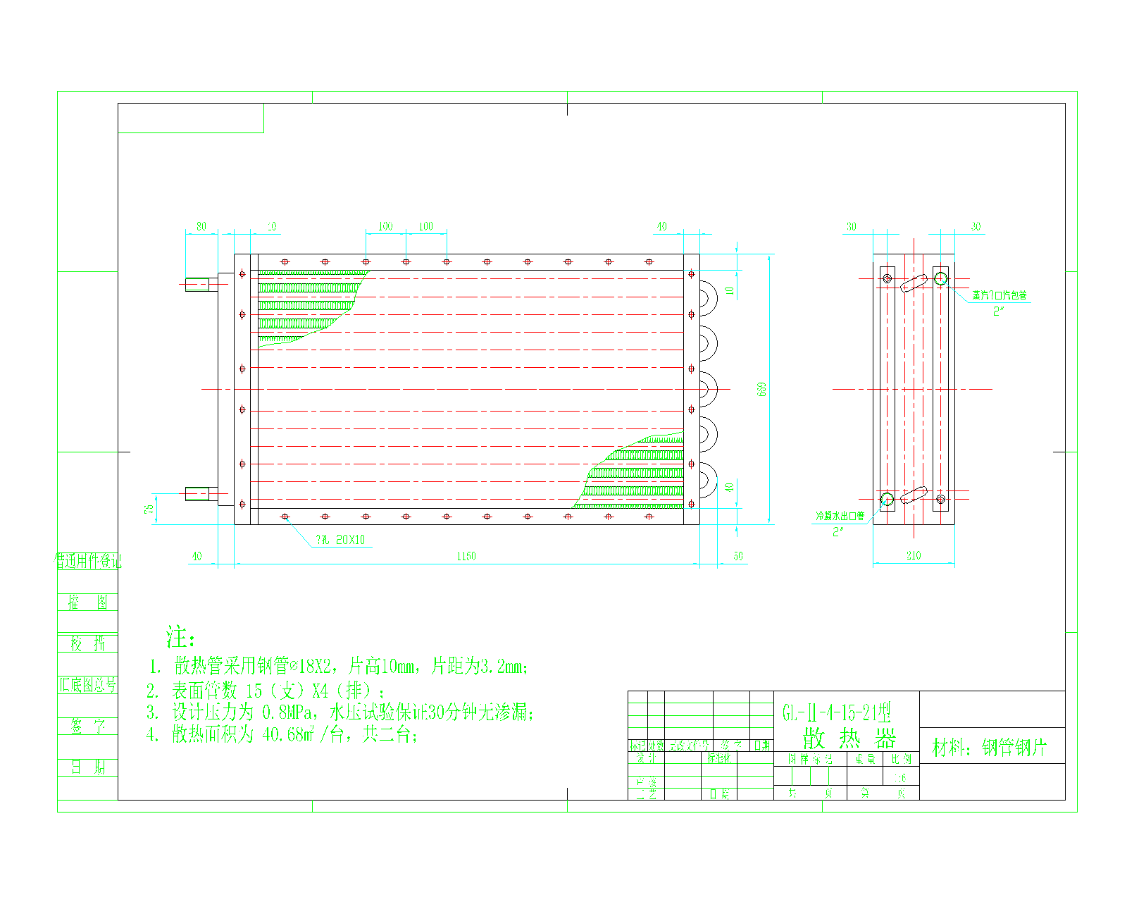 40m2ɢCADD