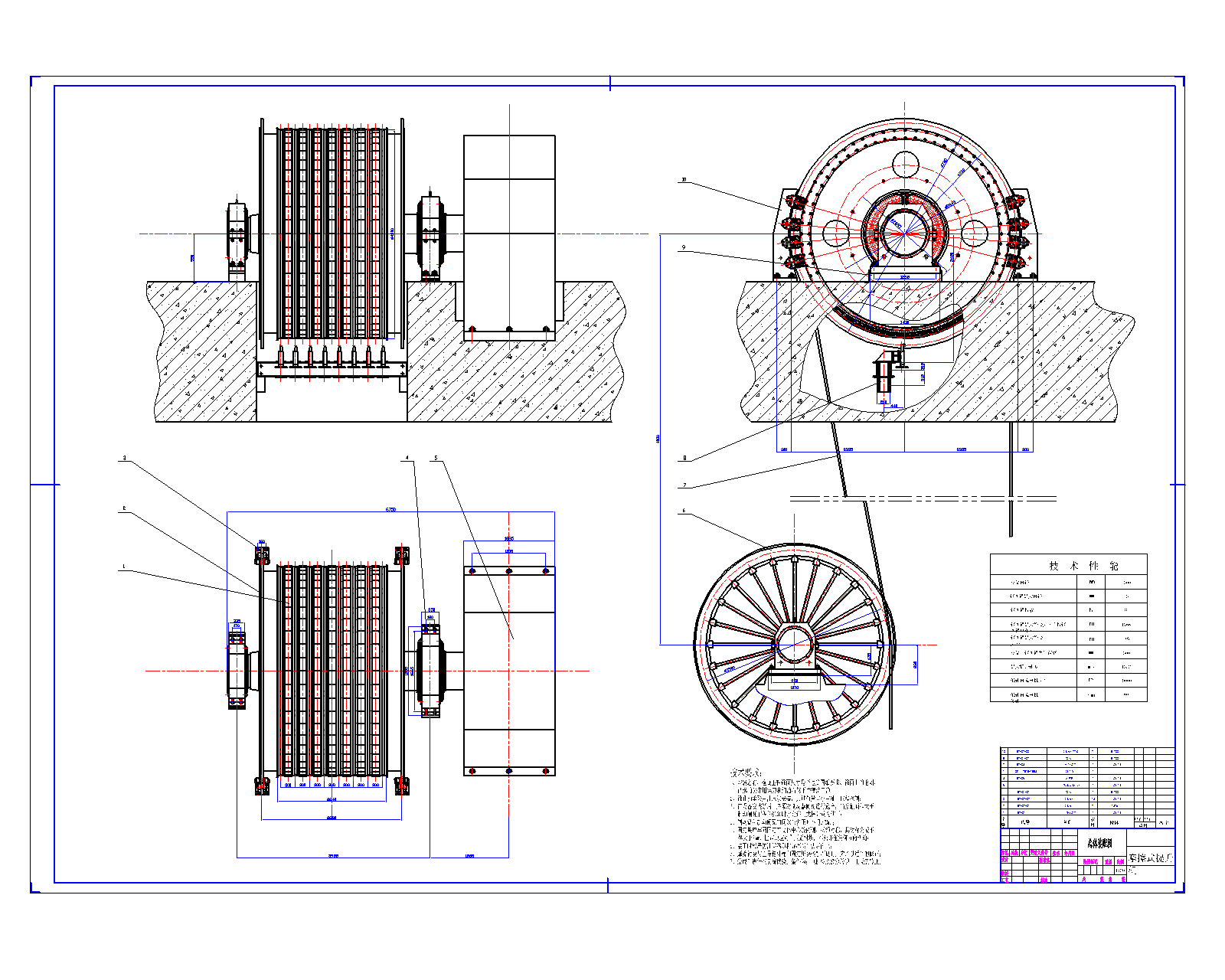 ?xing)C(j)CADD