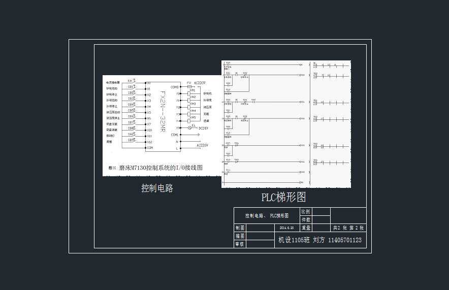 M7130ƽĥ늚·D