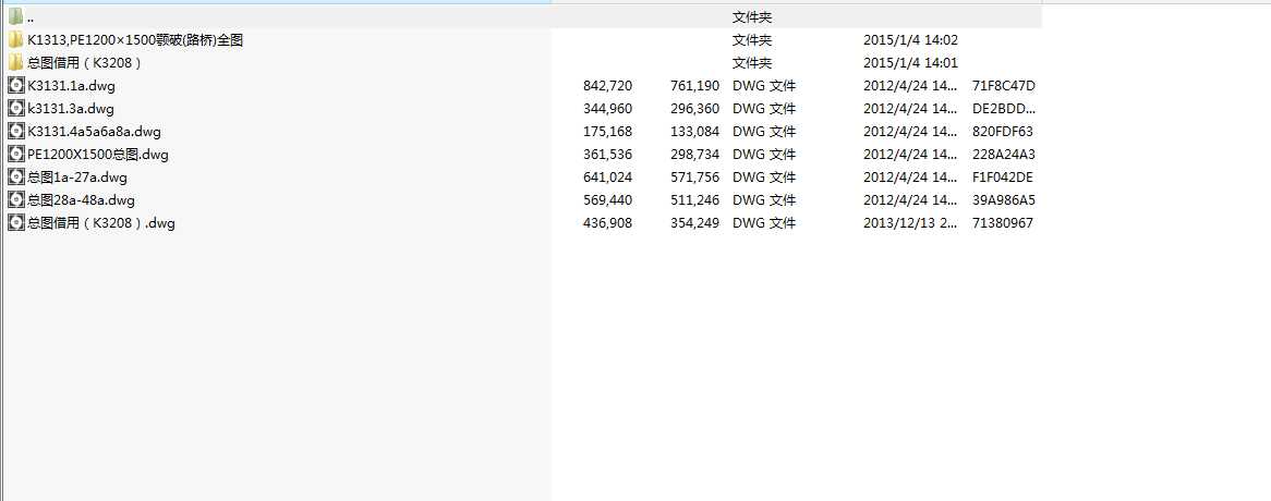 ȫʽC(j)PE1200X1500(ӈDCAD)