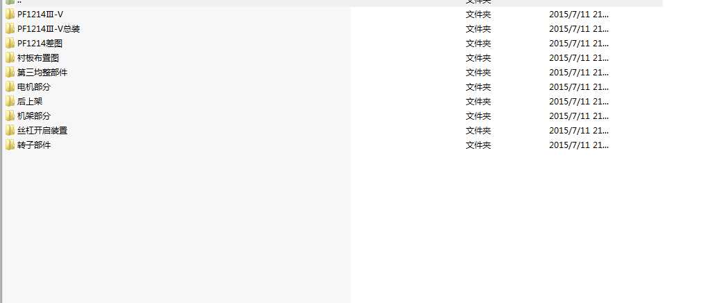 ȫPF1214󷴓ʽC(j)DCADǻ