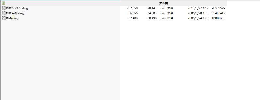 XDC50һ375mD