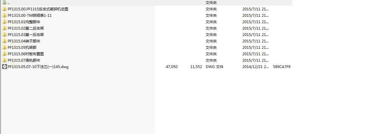 ȫPF1315ʽC(j)DCAD
