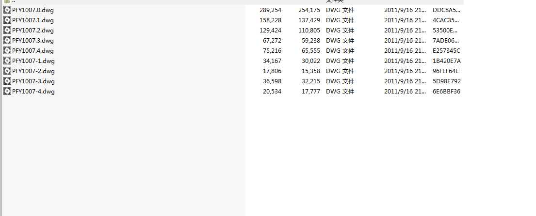 PFY1070C