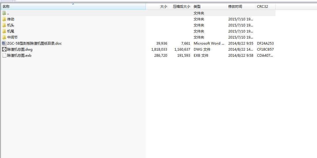 ZGCһ5BC(j)