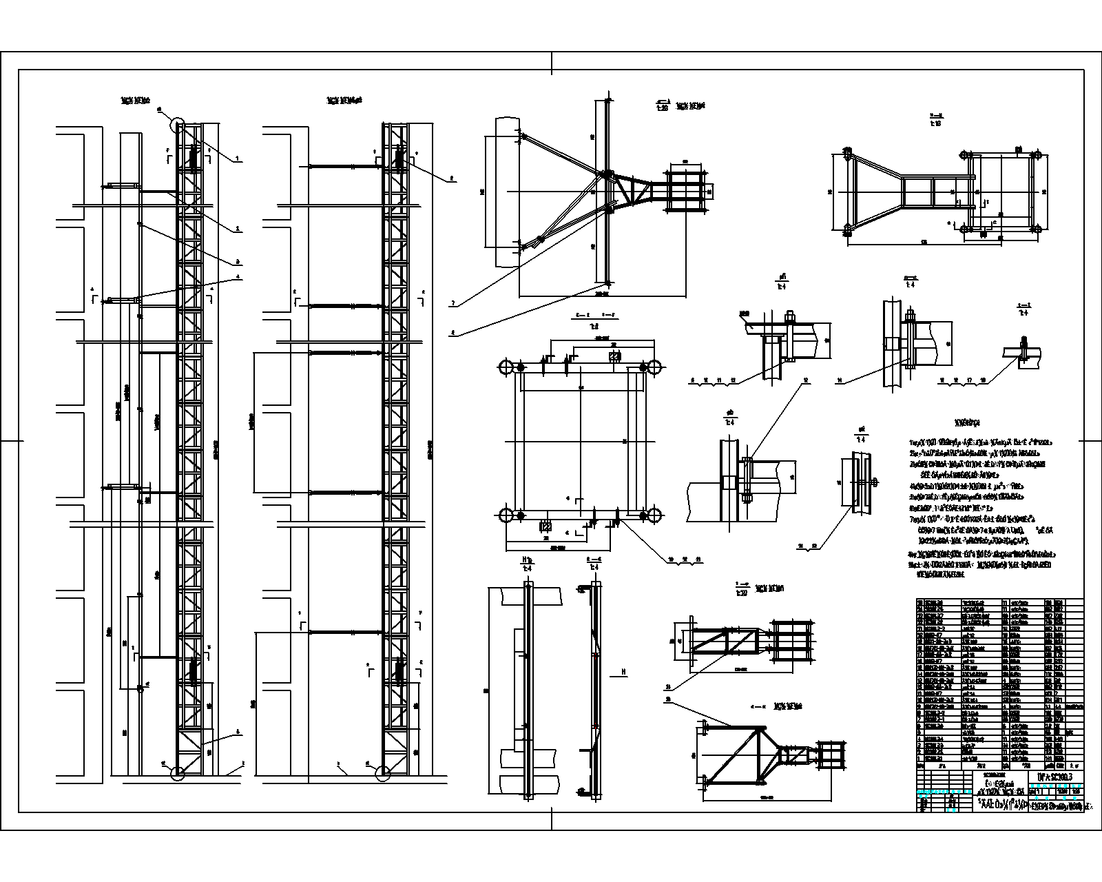  ʩCADD