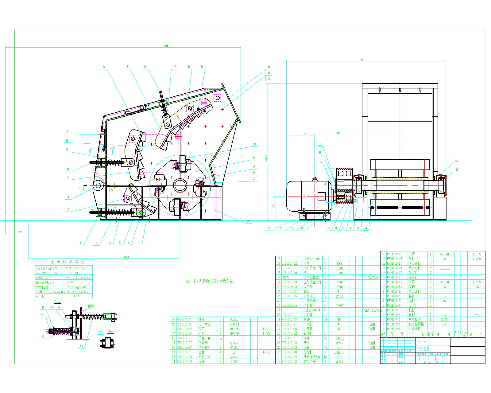  P FD1010ʽCbD
