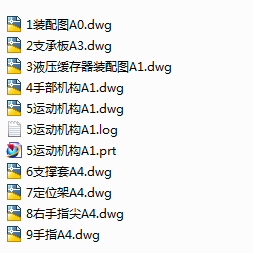C(j)еȫ׈DDWG