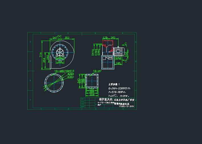 4һ72һ12һ3.6A偠tL(fng)C(j)