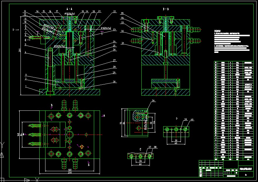 ܇(ch)Mܷ֧עģO(sh)Ӌ(j)Փ+CADD