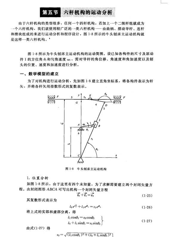MATLABUC\ӷ a