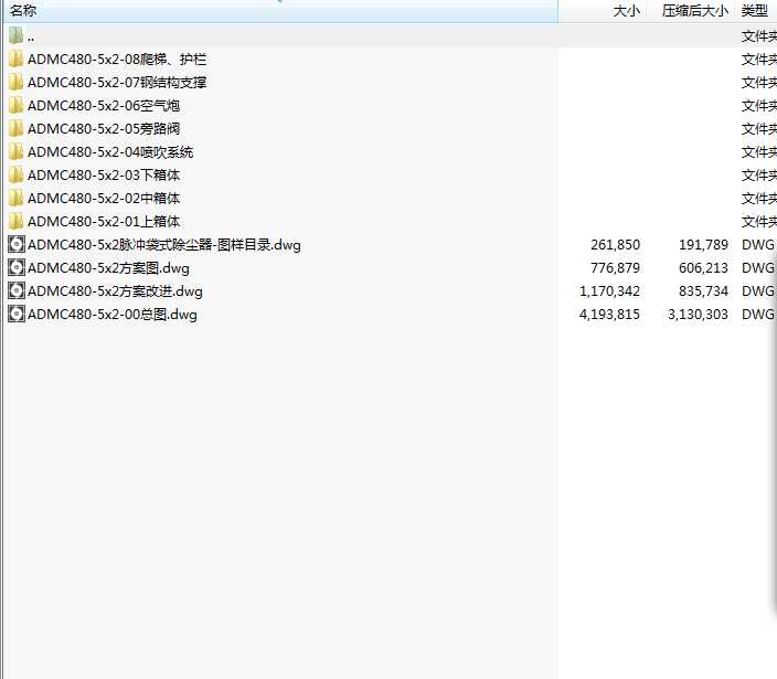 ADMC480һ5x2}_ʽm