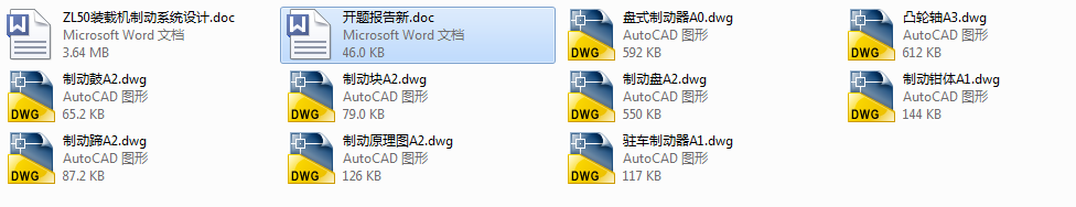 ZL50bdCƄϵy(tng)I(y)OӋ(DՓ)