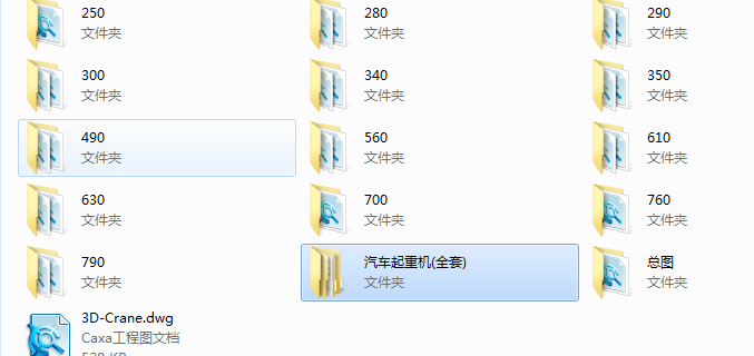 C܇ؙCȫCADD