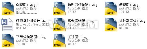 2015ܲNCI(y)O(sh)ӋȫCAD+f