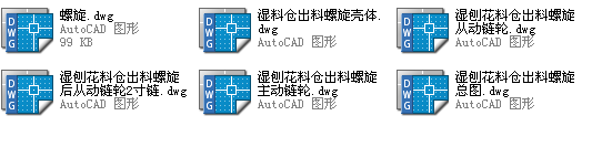 ٻς}ȫ׈DCAD