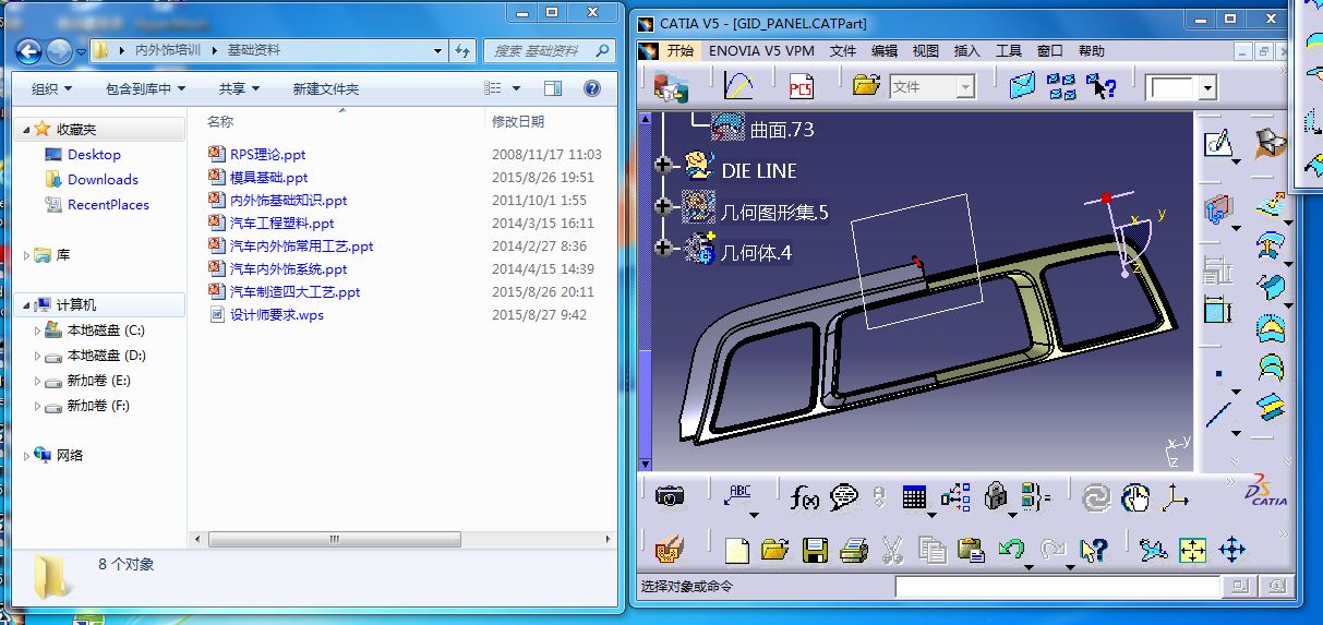 ܇ӖI(y)Y