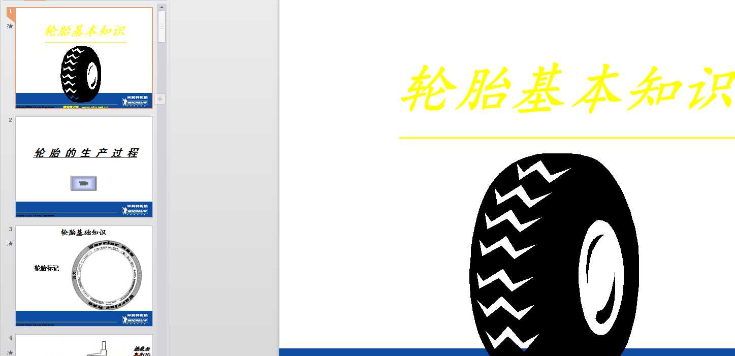 ݆̥֪R