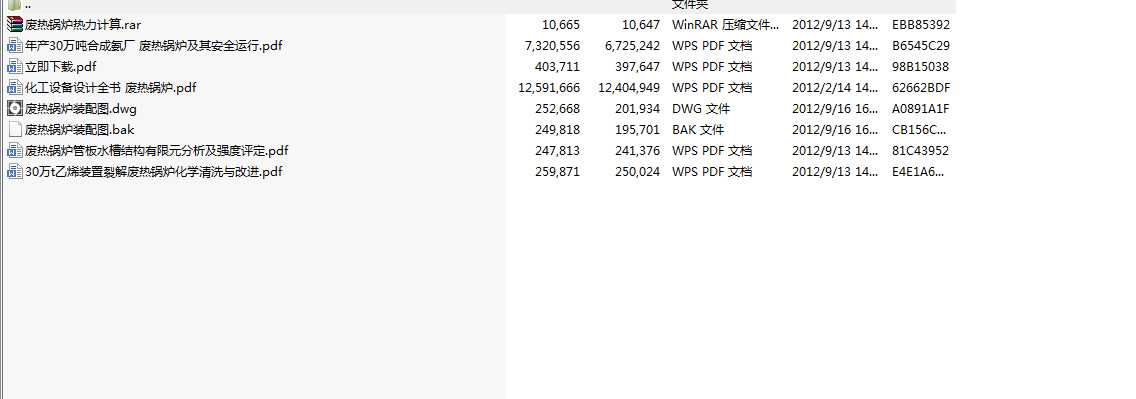 U偠tϵ